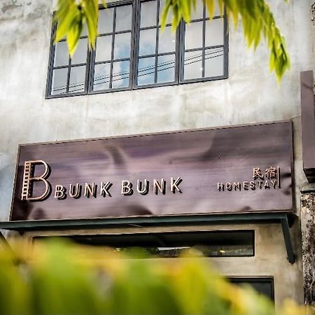 Rumah Tetamu Bunk Bunk Malacca Exteriör bild